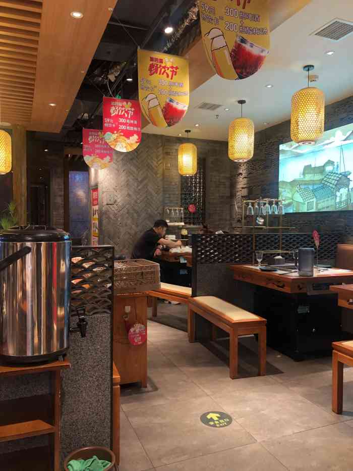 渡娘火锅(朝阳门店)-"十一从重庆回来带回一堆火锅底料 香油小料.