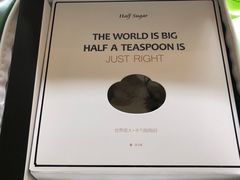 -半勺舒舒生日蛋糕店