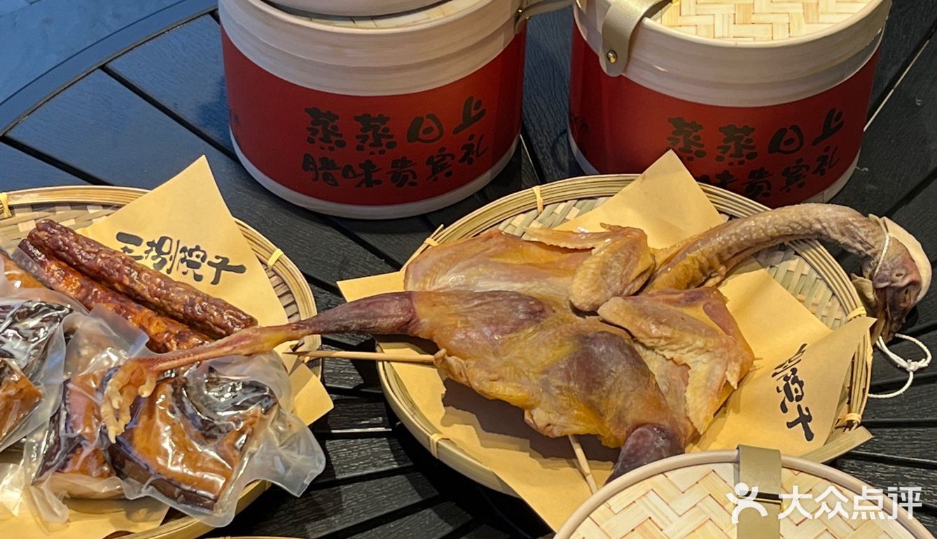 贵阳探店｜在最有氛围的院子喝下午茶吃甲鱼