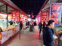 -大学城夜市