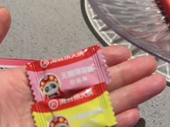 -海底捞火锅(万象城店)