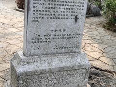 -桂林独秀峰王城景区