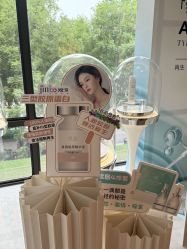 -雅荷悦来双美