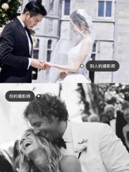-红丝高端婚礼中心(旗舰店)