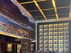 -林芝工布庄园希尔顿酒店-猎味中餐厅