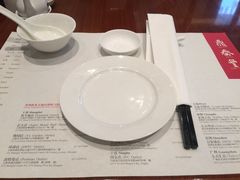 -鼎泰丰(国金店)