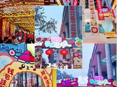 -西北轻工批发市场