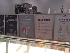-喜茶(徐州金鹰店)