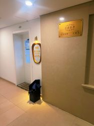 -理昂男士理发店 Barber shop