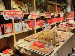 -黄家码头老火锅(解放碑旗舰店)