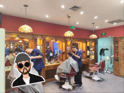 -贝勒爷专业男发