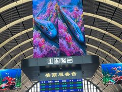 -沈阳站