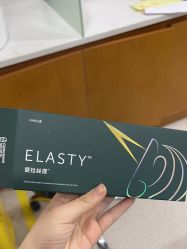 -重庆军科整形美容医院