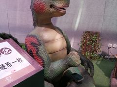 -陕西自然博物馆