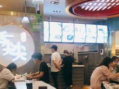 大堂-舌尖尖传统小吃(万达店)