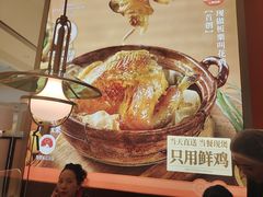 -新发现(苏州中心商场店)