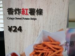 -813芭依珊 BAESAn(汇港购物中心店)