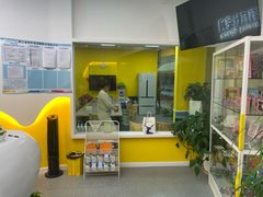 -贝乐少儿英语·全外教(滨江中心)