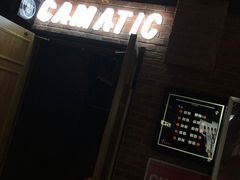 -CGV星星影城(颐堤港ScreenX店)