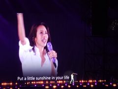 -上海体育场