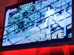 -INLOVE KTV(印象汇店)