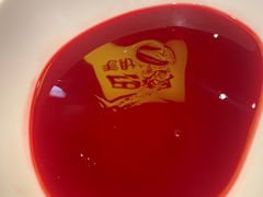 -巴奴毛肚火锅(九洲店)