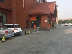 -龙达温泉生态城