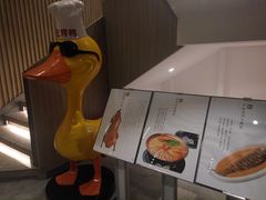 -阿庄新豫菜(航海东路店)