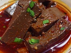 麻辣鸭血-南京大牌档(香港广场店)