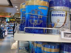 -Ole精品超市(南宁万象城店)
