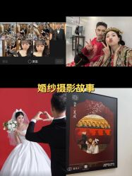 -金夫人婚纱摄影(总店)