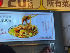 -大连凯丹广场
