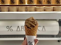 -% Arabica阿拉比卡咖啡(罗湖万象城店)