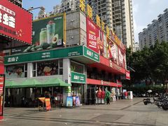 -东晓胜汇里(南洲北路店)