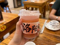 -老雒阳面馆·水席·洛阳菜(纱厂路店)