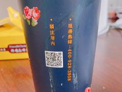 -厝内小眷村(西单大悦城店)