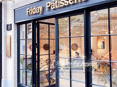 门面-Fridi Patisserie Cafe