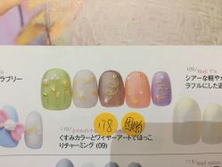 -喵酱日式美甲美睫Neko Nail Studio