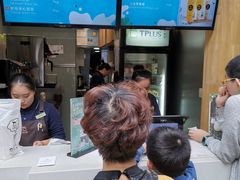 -TPLUS茶家(淮海店)