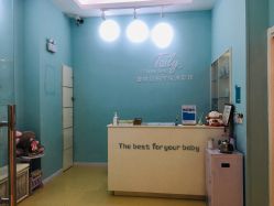 -TAILY BABYSPA泰丽宝贝婴儿游泳(金狮广场店)