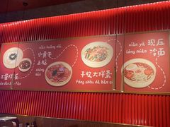 -核桃碳烤肉馆(深圳首店)
