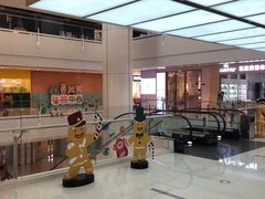 -风云再起游乐汇(皇城恒隆广场店)