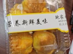 -鲍师傅糕点(西站店)