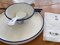 -宋小谨·泉州菜(西沙湾店)