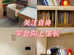 -大鱼心理咨询工作室(静安寺店)