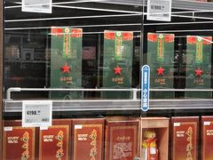 -盒马X会员店(上海森兰商都店)