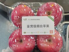 -君恬果园烟台苹果