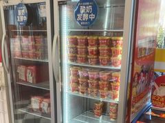 -味多美蛋糕(新和平里店)