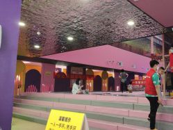 -SPAAARK超级乐园(广州海珠万达店)