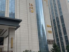 -黑木原精致料理·铁板烧